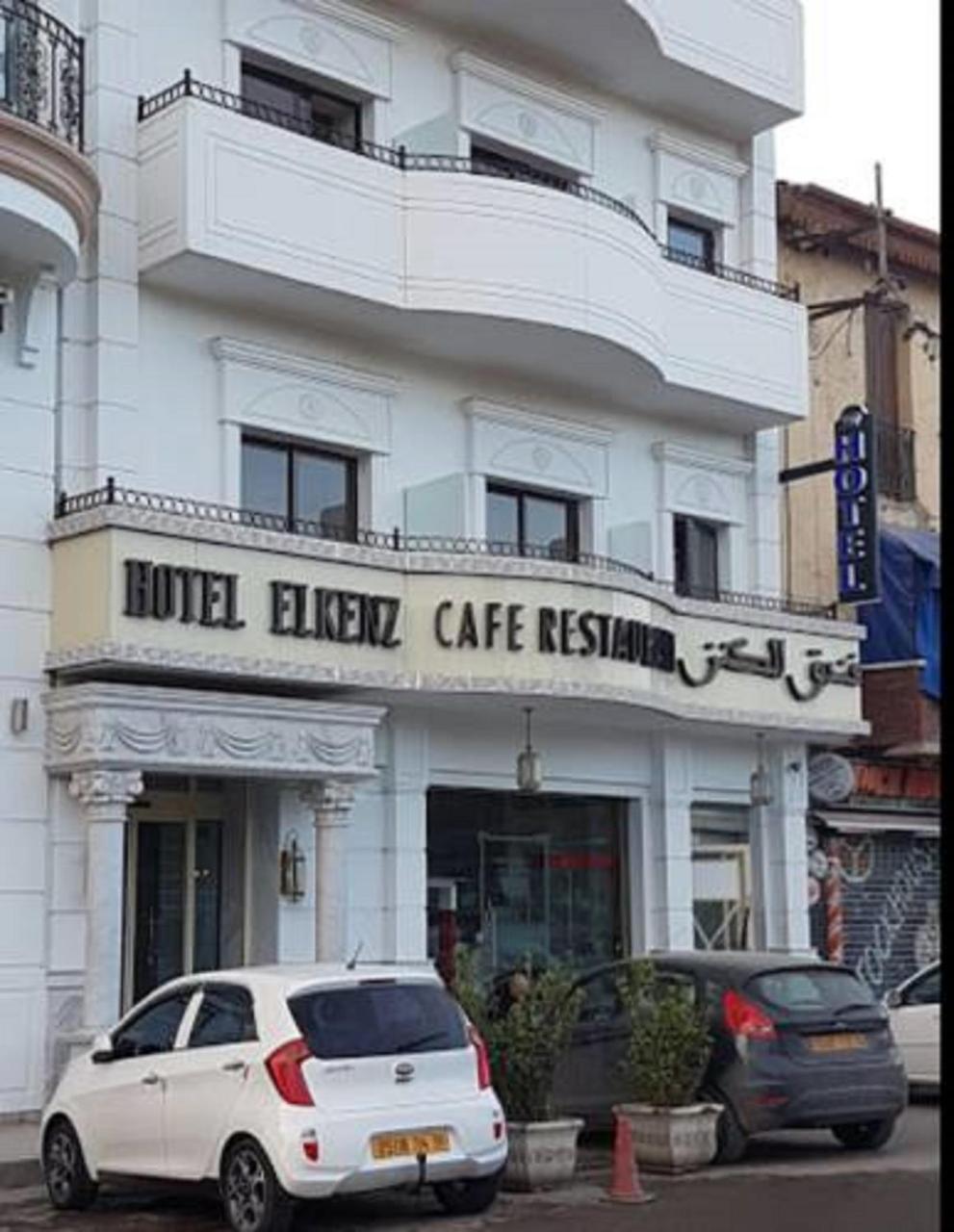 El Kenz Sétif Exterior foto
